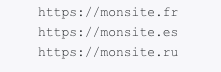 Code domaines