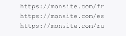 Code sous-répertoire