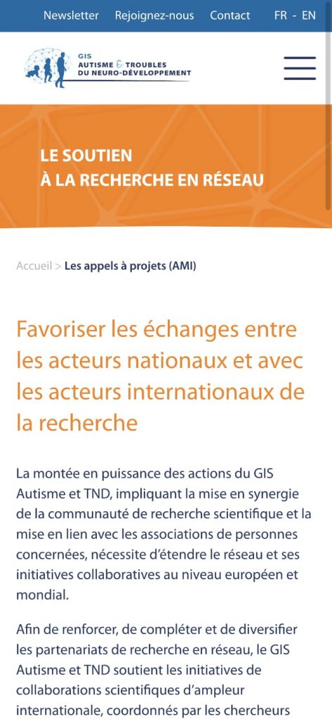 gis mobile